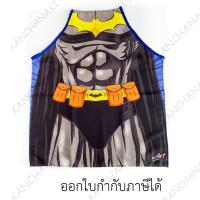 ราคา iCooker ผ้ากันเปื้อนแฟชั่น ชุดแฟนซี super hero, wonder women, bat man, bat girl, Captain, superman, super girl (25817972551)