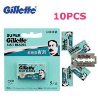 ราคา 5/10 ชิ้น Gillette Super Blue มีดโกนใบมีดโกนหนวดใบมีดสแตนเลสคลาสสิกเครื่องโกนหนวดใบมีด (11286267436)