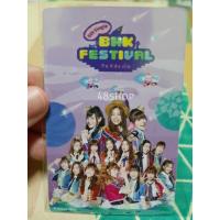 ราคา Mini Calendar ปฏิทิน BNK48 แบบพกพา (2045575742)