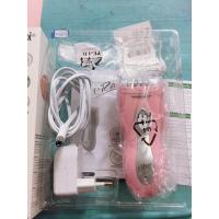 ราคา Emjoi eRase e84 เครื่องถอนขนถนอมผิวมือสอง (10804046906)