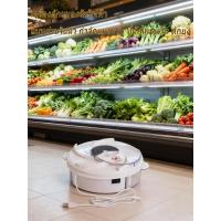 ราคา เครื่องดักแมลงวันอัตโนมัติ กับดัก ที่ดักแมลงวัน รุ่นใหม่ เครื่องดักแมลงวันไฟฟ้า แบบถ่านในตัว กำจัดแมลงวัน ที่ดักแมลงวัน (53300945236)