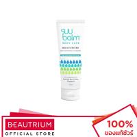 ราคา SUU BALM Moisturising Cream ผลิตภัณฑ์บำรุงผิวกาย 75ml (8065194577)