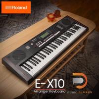 ราคา Roland E-X10 Arranger Keyboard (24232786760)
