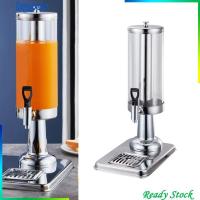 ราคา [Hyper] เครื่องจ่ายเครื่องดื่ม 3 ลิตรพร้อมแกนน้ําแข็งพร้อมขวดเครื่องดื่มเย็นและร้อนก๊อกน้ํา (46054643653)