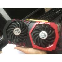 ราคา การ์ดจอNvidia1050TI4GB (15317033549)