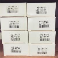 ราคา พร้อมส่งอแดปเตอร์M4/3 Adapter M4/3 แปลงเลนส์มือหมุนยี่ห้ออื่นมาใส่กับ M4/3 (1954456617)