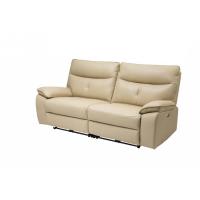 ราคา Modernform KUMI RECLINERปรับไฟฟ้า 3S หนังแท้/PVCสีเบจ (21992442133)