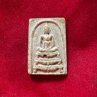 ราคา พระสมเด็จวัดเขาตะเครา ปางสองพี่น้อง ปี 2513 จ.เพชรบุรี (41973019142)