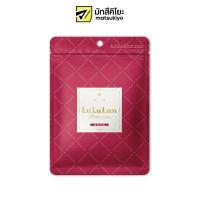ราคา Lululun Face Mask Precious Red 7Days 7sheets ลูลูลูนเฟซมาส์กพรีเซียสเรดเซเว่นเดย์ 7แผ่น (19637798042)