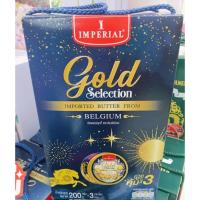 ราคา อิมพีเรียลโกลด์บัตเตอร์คุกกี้200 กรัมx3กล่อง (51451542749)