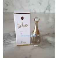 ราคา Dior J'adore EDP 5 ml. น้ำหอม ดิออร์ มินิ น้ำหอมขนาดทดลอง แบบแต้ม (2303432320)