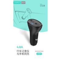 ราคา Quick Charge 2.4 ที่ชาร์จในรถ ที่ชาร์จแบตในรถ ควิกชาร์จ 2.4 ชาร์จเร็ว SUPER ที่ชาร์จในรถUSB Car Charger 2 ช่อง (2791636243)