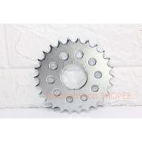ราคา เฟืองเกียร์ดุม STURMEY ARCHER 26 ฟัน ใช้กับเกียร์ดุม ดุมถอยหลังเบรค ของใหม่ (41008808250)