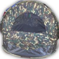 ราคา ลายพราง เต็นท์สปริงลายพราง แบบกางอัตโนมัติ โยน กลางแจ้ง (21387487397)