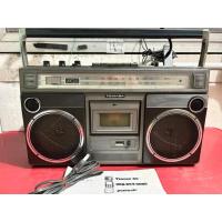 ราคา TOSHIBA RT-8350S [220V][BOOM BOX] เครื่องเล่นเทป+วิทยุ(Am)+Line in(mic) ใช้งานได้ทุกระบบ [ต่อโทรศัพท์ได้][Made in Japan] (42367545475)