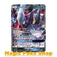 ราคา ดาร์กไร GX (RR,SD) ความมืด ชุด เฟิร์สอิมแพค การ์ดโปเกมอน (Pokemon Trading Card Game) ภาษาไทย as1b078 (2168923557)