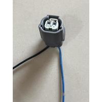 ราคา ปลั้กขั้วไฟเลี้ยว,ขั้วไฟหรี่,ขั้วไฟถอย Honda Jazz City (แท้ถอดญี่ปุ่น) (19715910915)