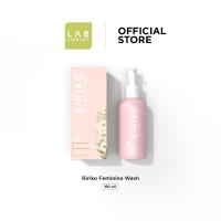 ราคา RIRIKO FEMININE WASH - ผลิตภัณฑ์ทำความสะอาดจุดซ่อนเร้น (25303950763)