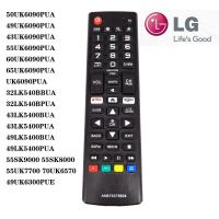 ราคา ใหม่เปลี่ยนรีโมทคอนโทรล AKB สําหรับ USed สําหรับ LG Smart tv50uk6090pua 49uk6090pua 43uk6090pua 55uk6090pua 65uk6090pua 32lk540bala 32lk540b (41556525388)