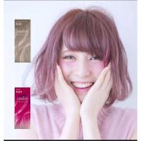 ราคา พร้อมส่ง ของแท้ เบอริน่า A1-A47 ยาย้อมผม ยาโกรกผม น้ำยาย้อมผมเบอริน่า berina (8748831054)