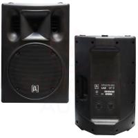ราคา ลำโพง12นิ้ว BETA3 รุ่น U12 (ราคาต่อใบ) (42109509711)