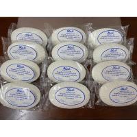 ราคา สบู่ซักผ้าขาว (กุล) Kul จำนวน 12 ก้อน (24901673674)