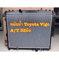 ราคา หม้อน้ำรถ TOYOTA Fortuner/VIGO ปี2004-2011 ดีเซล 26m Auto (26586931603)