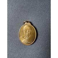 ราคา เหรียญหลวงพ่อคูณ ปริสุทโธ (41956571556)