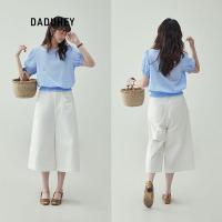 ราคา DaDuHey White Cropped Pants Women's Korean-Style Simple High Waist Straight Loose Jeans Office Worker (44312746956)