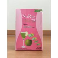 ราคา Biogrow Nuriss Colla-Ca Collagen 10,000 mg. / ไบโอโกรว์ นูริส คอลล่า คา คอลลาเจน 10,000 มก. (893572312)