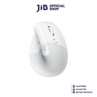 ราคา WIRELESS MOUSE (เมาส์ไร้สาย) LOGITECH USB VERTICAL ERGONOMIC LIFT WHITE (22971745972)