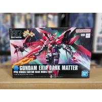 ราคา BANDAI HG GUNDAM EXIA DARK MATTER สินค้าพร้อมส่งจากไทย (41473946418)