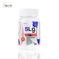 ราคา SL9 สารสกัดจากส้มแขก สารสกัดจากพริก สารสกัดจากกระบองเพชร ไคโตซาน เอสแอลไนน์ iNUVIC แอลคาร์นิทีน (12819635526)