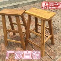 ราคา สตูลนักเรียน ไม้เนื้อแข็งอื่นๆสตูลเก่า เอล์ม ม้านั่งบาร์สตูลสูงม้านั่งขนาดเล็กเด็กสตูลไม้สตูลสแควร์สตูลต่ํา โย่ (44477771687)