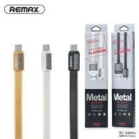 ราคา Remax RC-044M Micro USB สายเคเบิลซีรีส์โลหะ ชาร์จเร็ว และสายเคเบิลข้อมูล 100 ซม. สุ่มสี (22143391737)