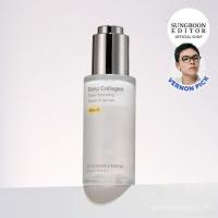 ราคา [Sungboon] Rejuvenation Filler Serum | with Deep Collagen, Peptide, 8 types Hyaluronic Acid for wrinkles & fine lines | Firming, Moisturizing, Collagen Boosting, Anti aging Korean Home Aesthetic for a