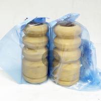 ราคา (1 คู่) IR ยางกันกระแทกโช๊คหน้า CHEVROLET CAPTIVA ยางกันกระแทกโช๊ค (12297098735)