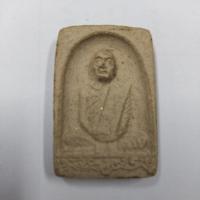 ราคา พระผงกำแพงแสน หลวงปู่ดุลย์ ปี 2522 สอบถามก่อนสั่งซื้อทุกครั้ง (41961444674)