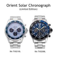 ราคา นาฬิกา Orient Solar Chronograph Limited Edition (พลังงานแสง) (27838828311)