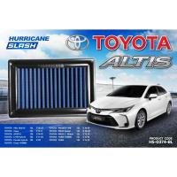 ราคา HURRICANE SLASH กรองอากาศผ้าน้ำเงินรุ่นใหม่ล่าสุด Toyota CH-R HS-0374-BL (27853288823)
