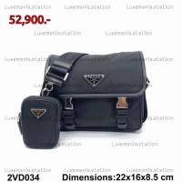 ราคา [พร้อมส่ง]: New!! Prada Re-Nylon Messenger Bag 2VD034 ‼️ก่อนกดสั่งรบกวนทักมาเช็คสต๊อคก่อนนะคะ‼️ (49652026250)