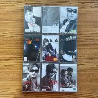 ราคา อัพเดทมาใหม่ เทปเพลง Tape Cassette ดัง พันกร บุณยะจินดา Dunk ลิขสิทธิ์แท้ สภาพดี (43052155936)