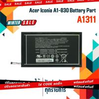 ราคา แบตเตอรี่ Acer tablet battery เกรด Original สำหรับแท็บเล็ตรุ่น Acer Iconia A1-830 Part # A1311 (11610710950)