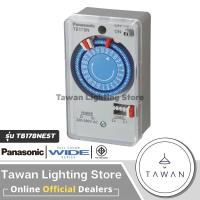 ราคา Panasonic นาฬิกาตั้งเวลา ไทม์เมอร์ 24ชม. Timer TB178NE5T Time switch (28127544962)