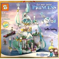 ราคา เลโก้จีน Sy 1458 Disney Frozen 1255pcs (5326063608)