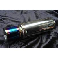 ราคา ปลายท่อไอเสีย ใบยาว ปากตรง ไส้เกลียว ยี่ห้อ nitto (6251743682)