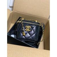 ราคา Chanel Mini Diamond Plaid Gold Bead Cosmetic Bag (40127862623)