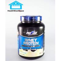ราคา Proflex Whey Protein Concentrate Vanilla 700 g (3887610090)