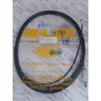 ราคา สายดึง ฝาถังน้ำมัน วีโก้ 4 ประตู (no.K010) Vigo 4D เปิดฝาถัง มือเปิด ถังน้ำมัน สายดึงฝาถังน้ำมัน สาย สลิง ฝาถัง ฝา เปิด (18504958723)