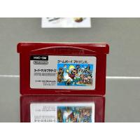 ราคา (6) ตลับแท้ Game Boy Advance (Japan) GBA Famicom Mini: Super Mario Bros. 1 (40004303314)